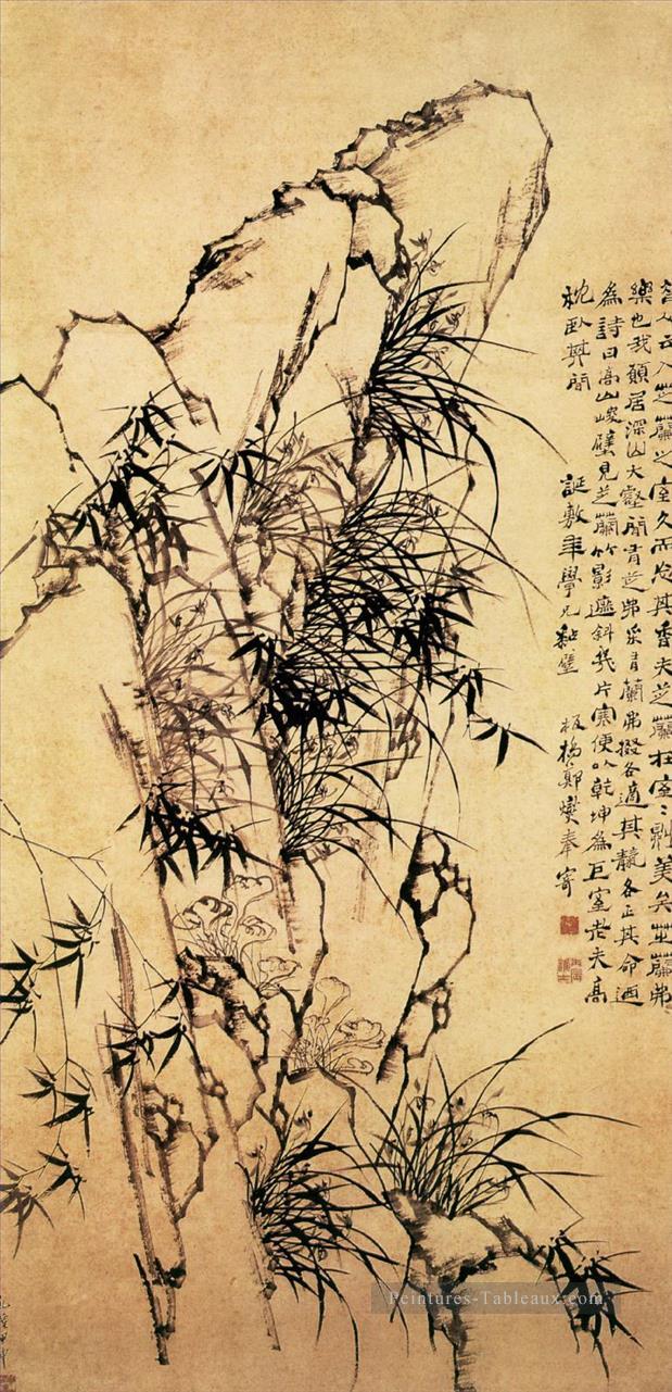 Zhen BanQiao Chinse bambou 8 vieux Chine encre Peintures à l'huile